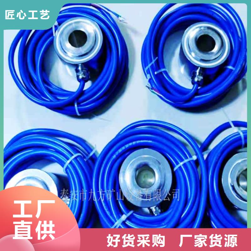 三用阀试验台-视频-三用阀试验台-九方矿山设备(广州市分公司)服务区域增城|花都|潮州|茂名|汕尾|河源