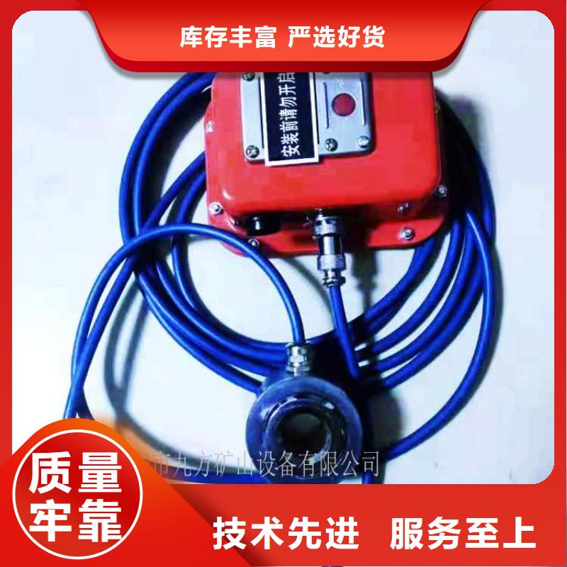 锚杆测力计锚杆拉力计匠心品质