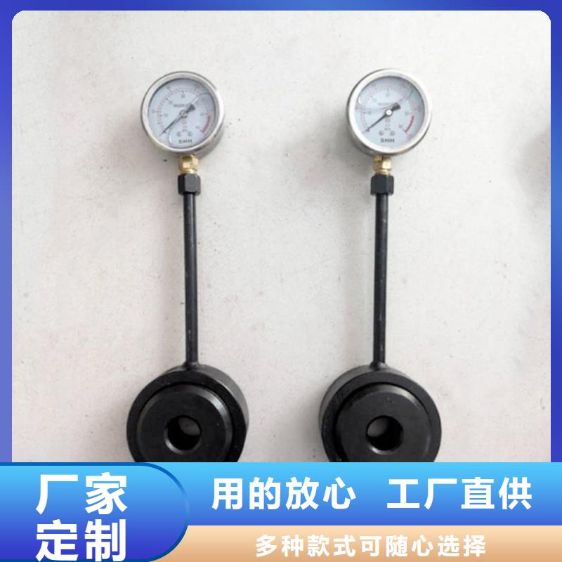 三用阀试验台-视频-三用阀试验台-九方矿山设备(广州市分公司)服务区域增城|花都|潮州|茂名|汕尾|河源