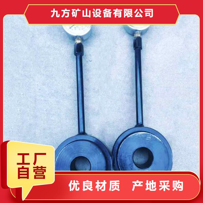 锚杆测力计锚杆拉力计匠心品质