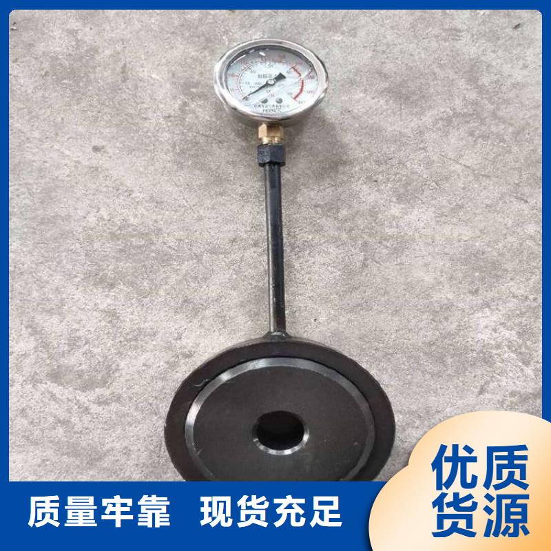 三用阀试验台-视频-三用阀试验台-九方矿山设备(广州市分公司)服务区域增城|花都|潮州|茂名|汕尾|河源