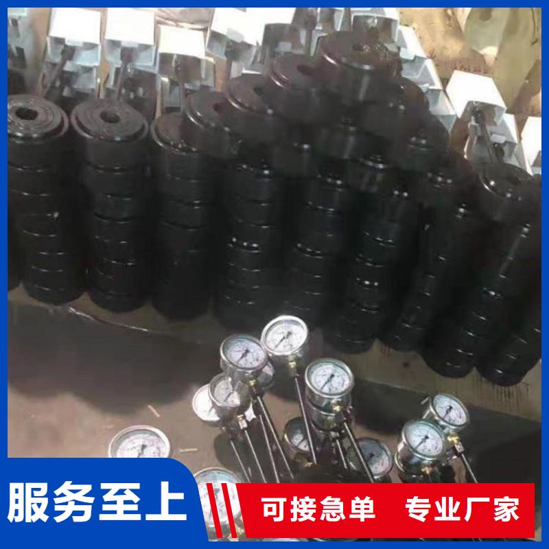 三用阀试验台-视频-三用阀试验台-九方矿山设备(广州市分公司)服务区域增城|花都|潮州|茂名|汕尾|河源