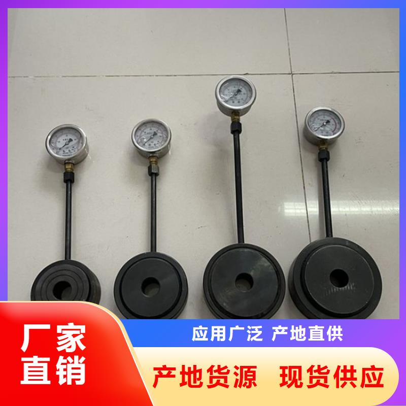 锚杆测力计【单体支柱测压仪】采购