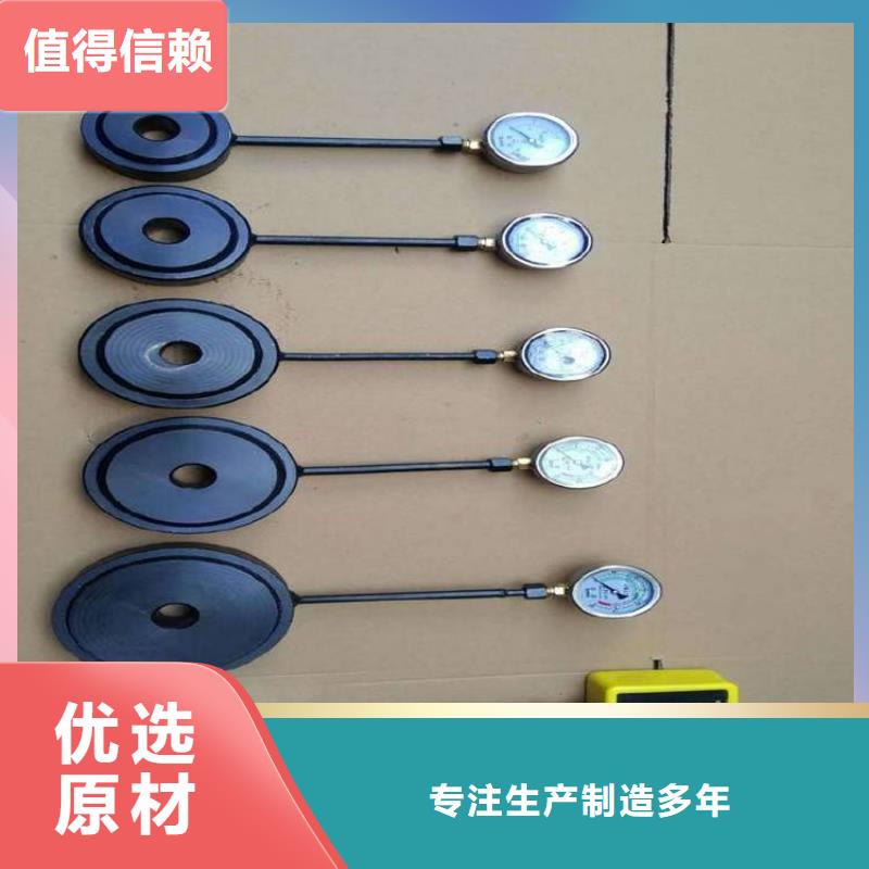 三用阀试验台-视频-三用阀试验台_山东省聊城市市场覆盖阳谷|东昌府|菏泽|德州|莱芜|济宁|烟台等