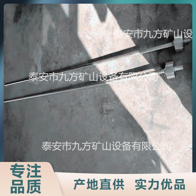 三用阀试验台-视频-三用阀试验台-九方矿山设备(广州市分公司)服务区域增城|花都|潮州|茂名|汕尾|河源