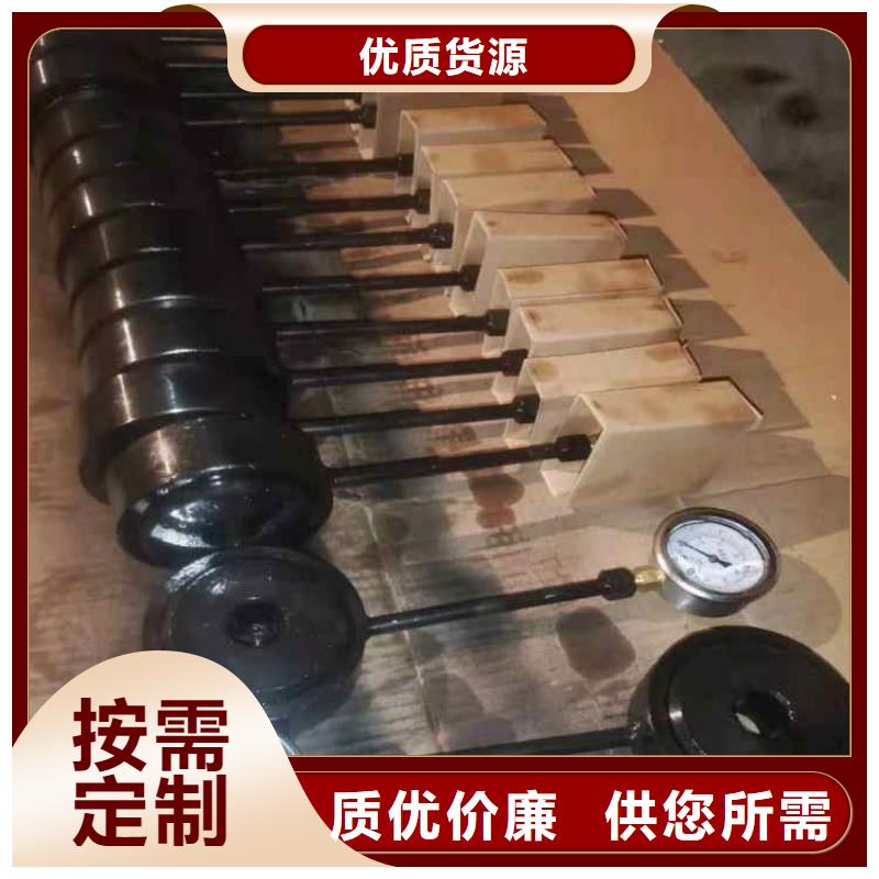 锚杆测力计钻孔应力计专业生产制造厂
