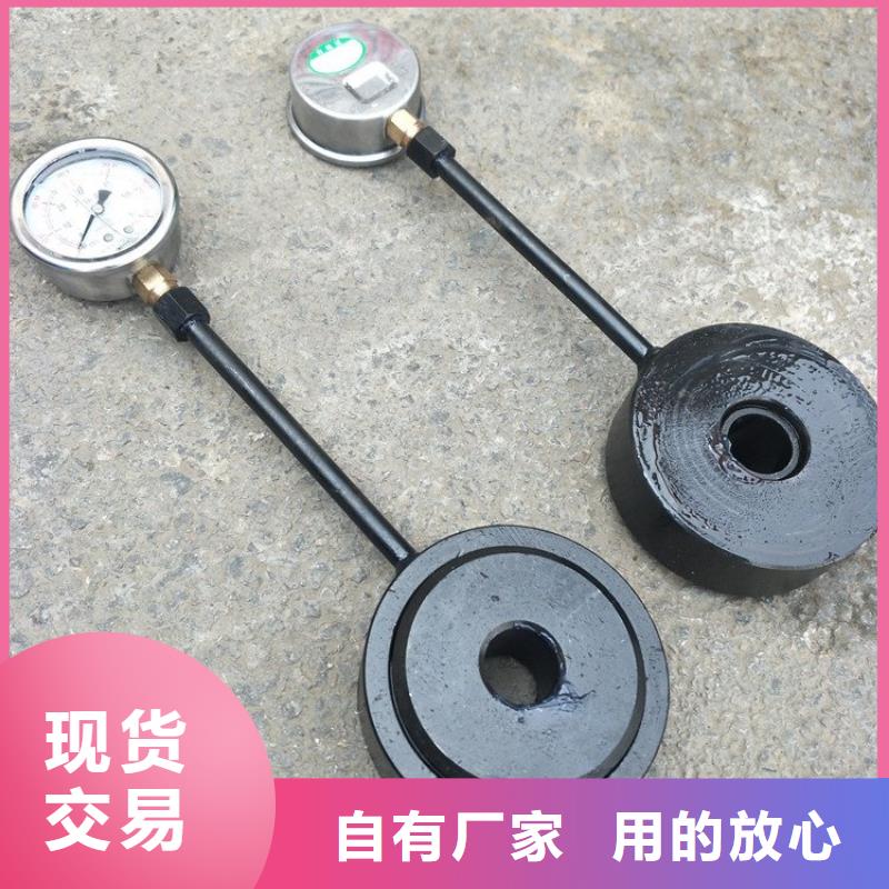 锚杆测力计锚杆拉力计匠心品质