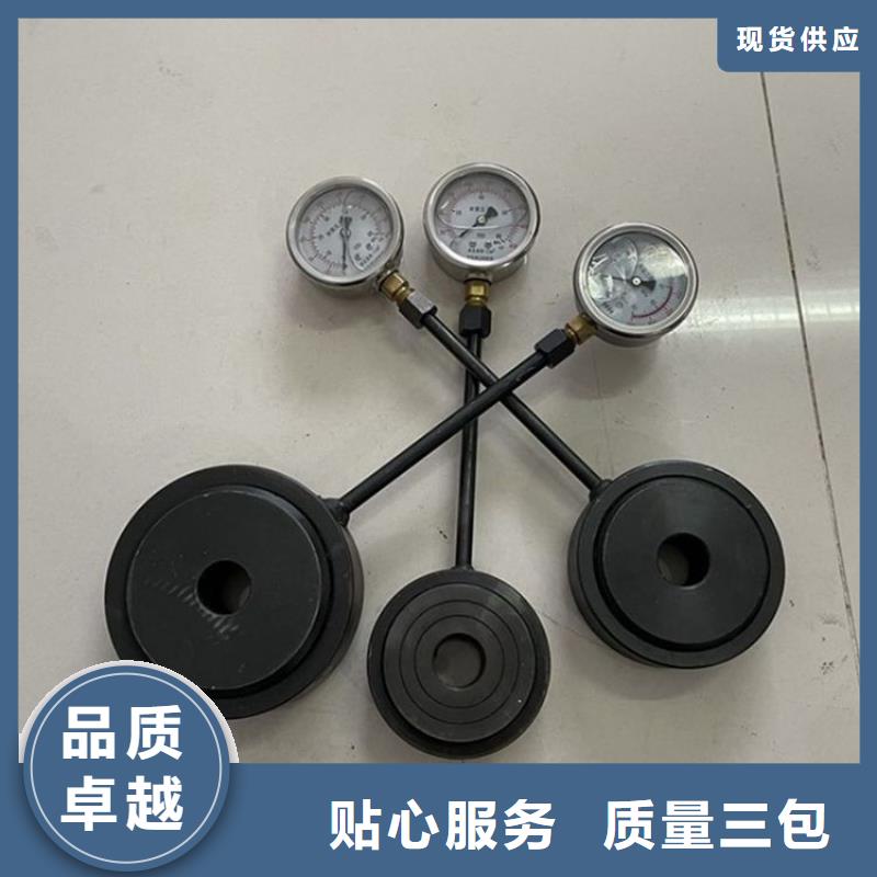 锚杆测力计矿用锚杆锚索应力传感器产品优势特点