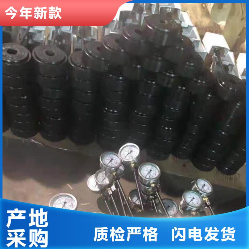 三用阀试验台-视频-三用阀试验台-九方矿山设备(广州市分公司)服务区域增城|花都|潮州|茂名|汕尾|河源