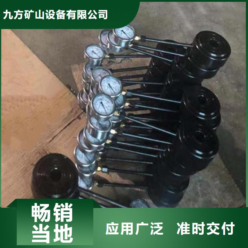 锚杆测力计矿用锚杆锚索应力传感器产品优势特点