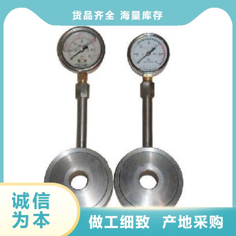 三用阀试验台-视频-三用阀试验台_山东省聊城市市场覆盖阳谷|东昌府|菏泽|德州|莱芜|济宁|烟台等