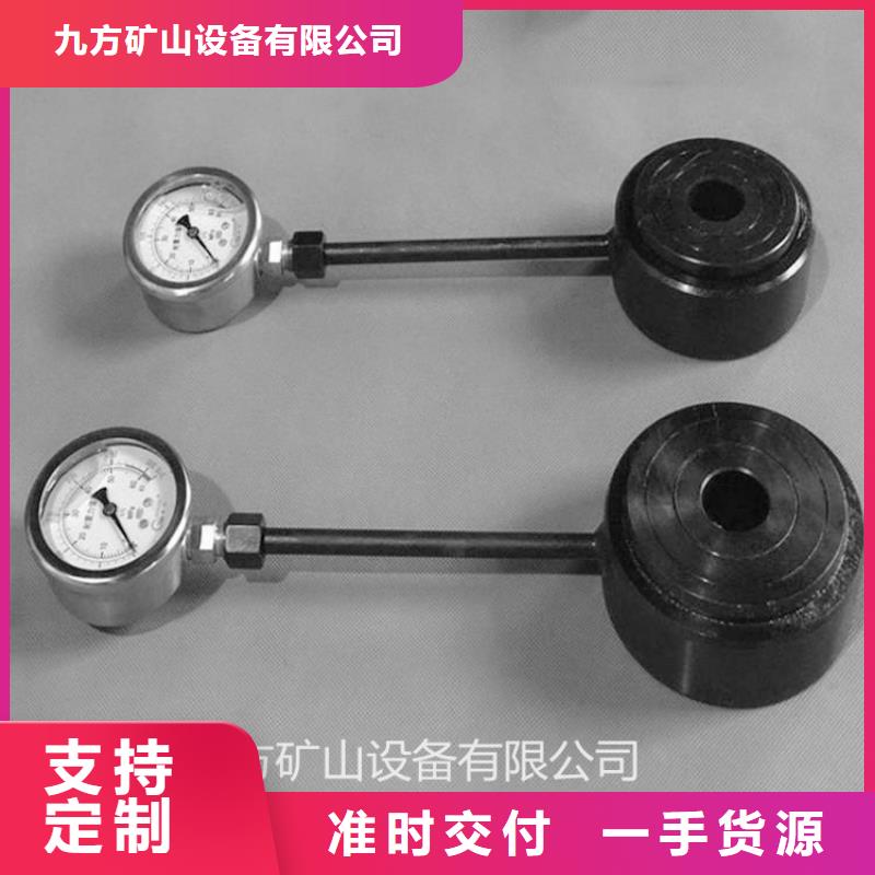 锚杆测力计钻孔应力计专业生产制造厂