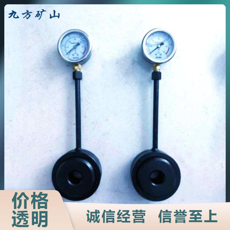 锚杆测力计钻孔应力计专业生产制造厂