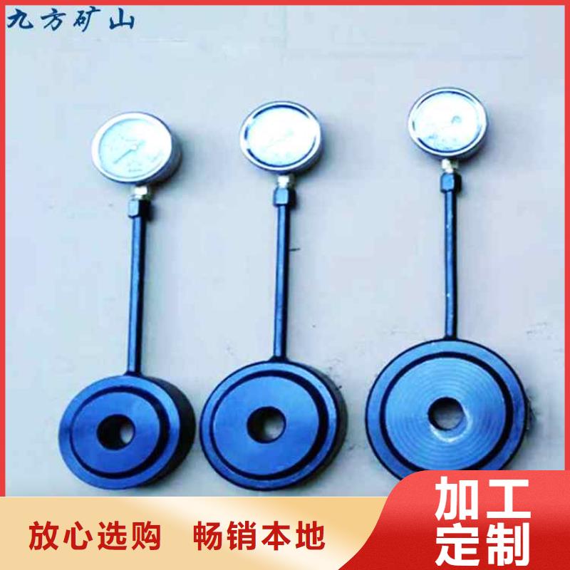 锚杆测力计锚杆拉力计匠心品质