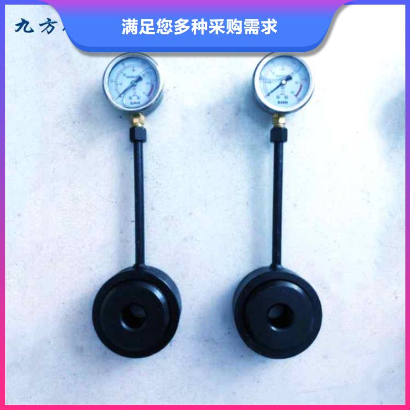 锚杆测力计钻孔应力计专业生产制造厂