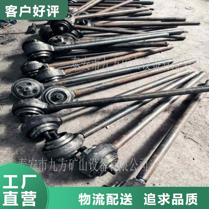 【锚杆扭矩放大器】_三用阀试验台符合行业标准