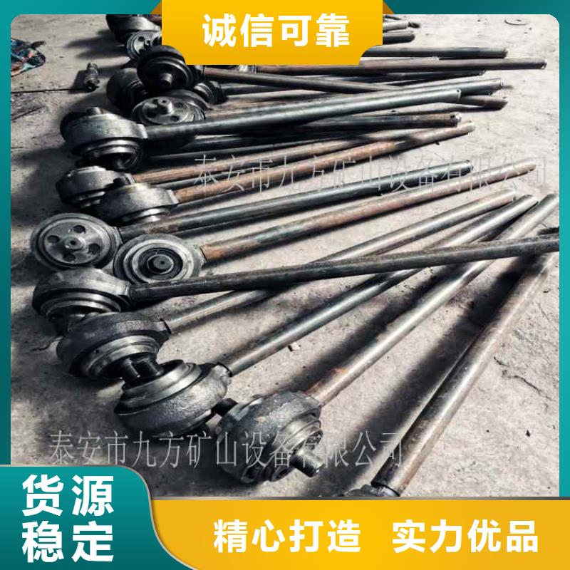三用阀试验台视频-三用阀试验台-九方矿山设备(邵阳市分公司)服务区域大祥|武冈|郴州|常德|怀化|岳阳|永州