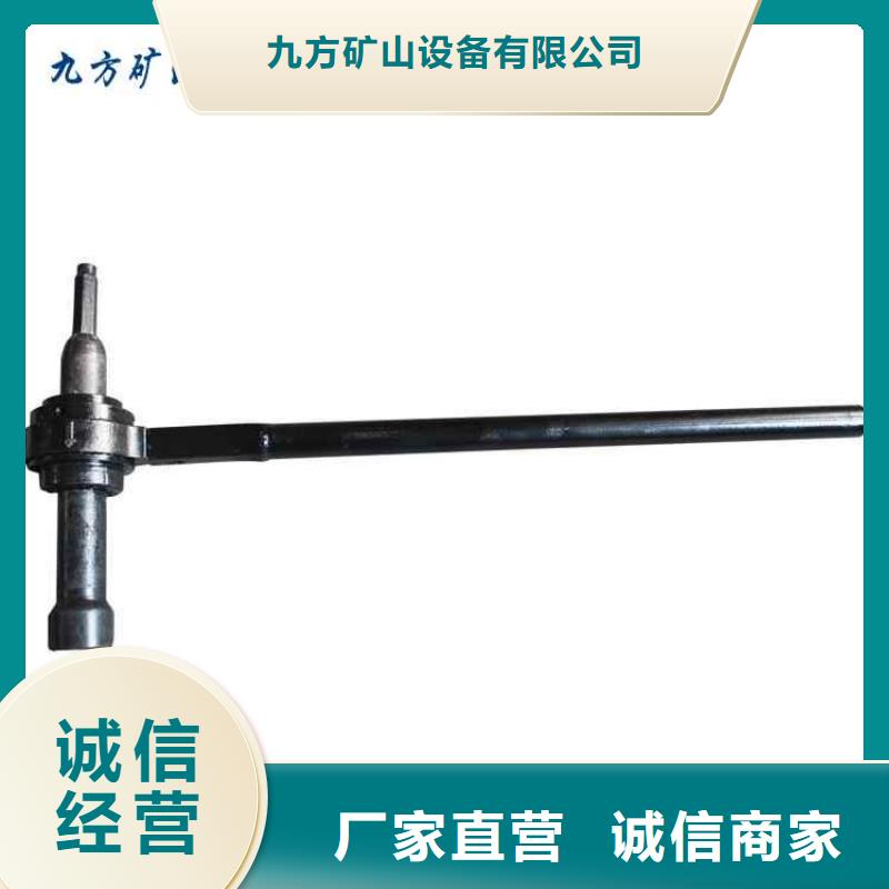 锚杆扭矩放大器矿用锚杆应力传感器选择我们没错
