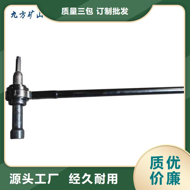 三用阀试验台-视频-宣州|郎溪|合肥|淮南|黄山|安庆|芜湖|滁州|亳州九方三用阀试验台_ 九方矿山设备(宣城市分公司)