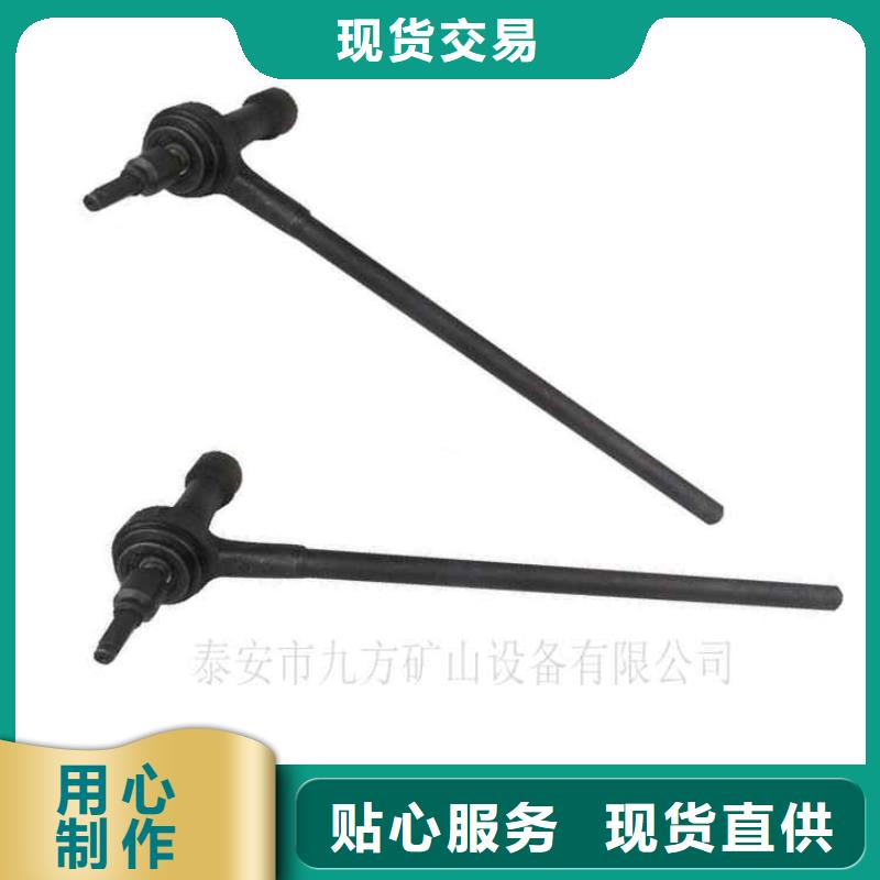 三用阀试验台-视频-宣州|郎溪|合肥|淮南|黄山|安庆|芜湖|滁州|亳州九方三用阀试验台_ 九方矿山设备(宣城市分公司)