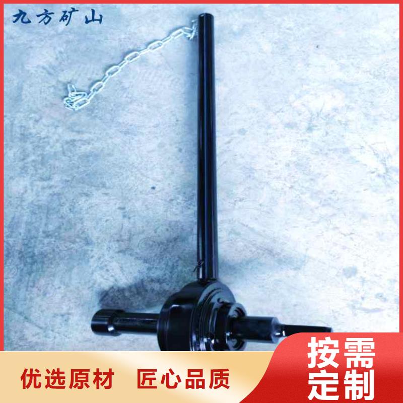 三用阀试验台视频-三用阀试验台-九方矿山设备(邵阳市分公司)服务区域大祥|武冈|郴州|常德|怀化|岳阳|永州