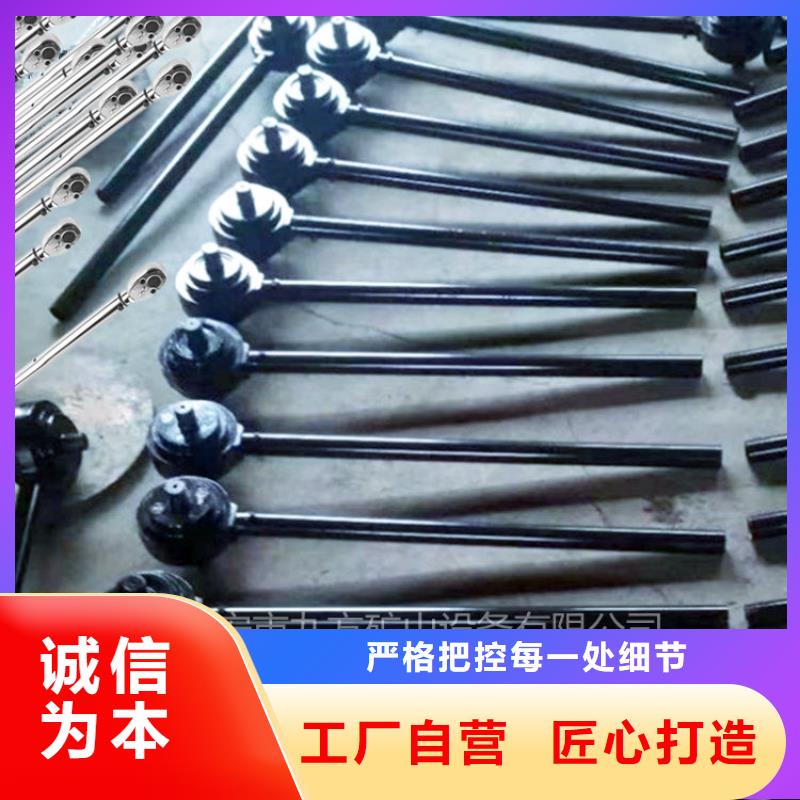 三用阀试验台-视频-宣州|郎溪|合肥|淮南|黄山|安庆|芜湖|滁州|亳州九方三用阀试验台_ 九方矿山设备(宣城市分公司)