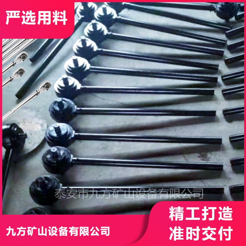 锚杆扭矩放大器锚杆扭力扳手极速发货