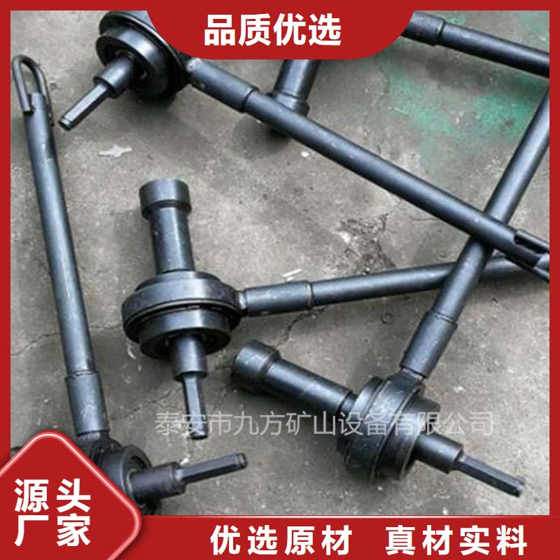 三用阀试验台视频-三用阀试验台-九方矿山设备(邵阳市分公司)服务区域大祥|武冈|郴州|常德|怀化|岳阳|永州
