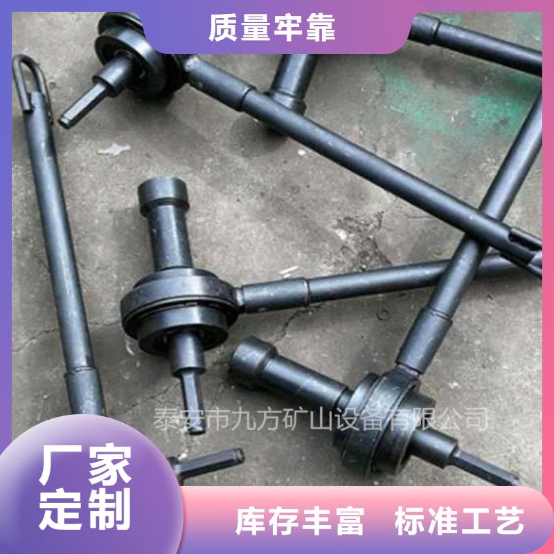 三用阀试验台视频-三用阀试验台-九方矿山设备(邵阳市分公司)服务区域大祥|武冈|郴州|常德|怀化|岳阳|永州