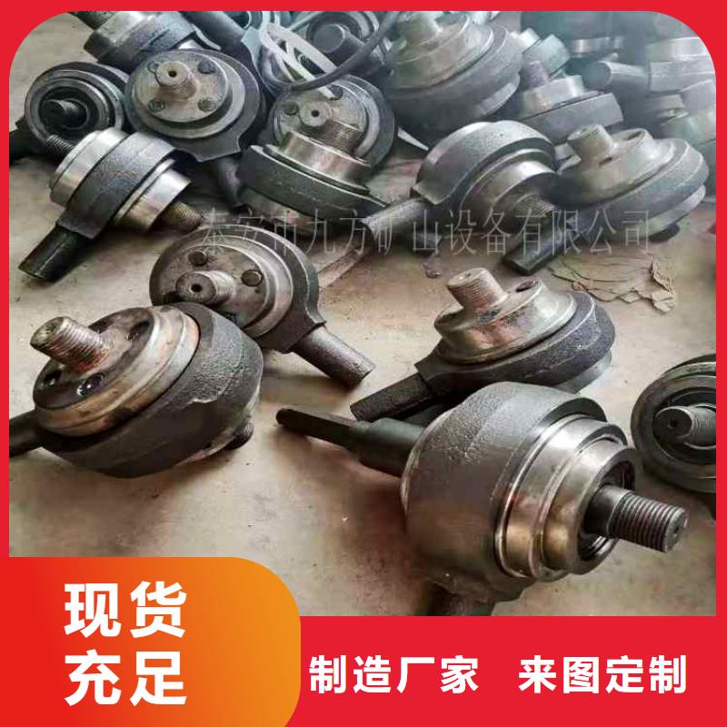 锚杆扭矩放大器锚杆扭力扳手极速发货