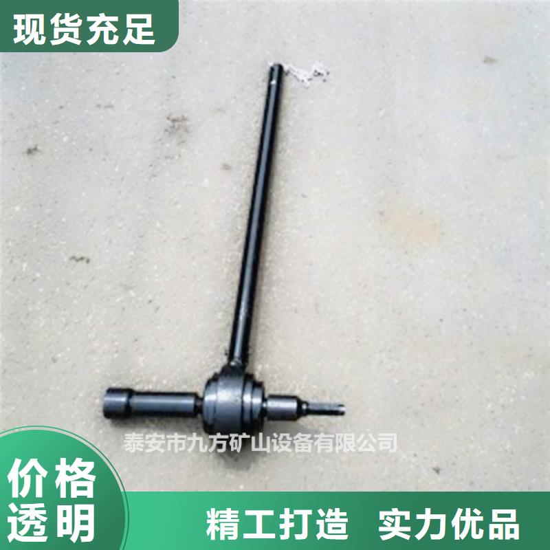 【锚杆扭矩放大器】_三用阀试验台符合行业标准