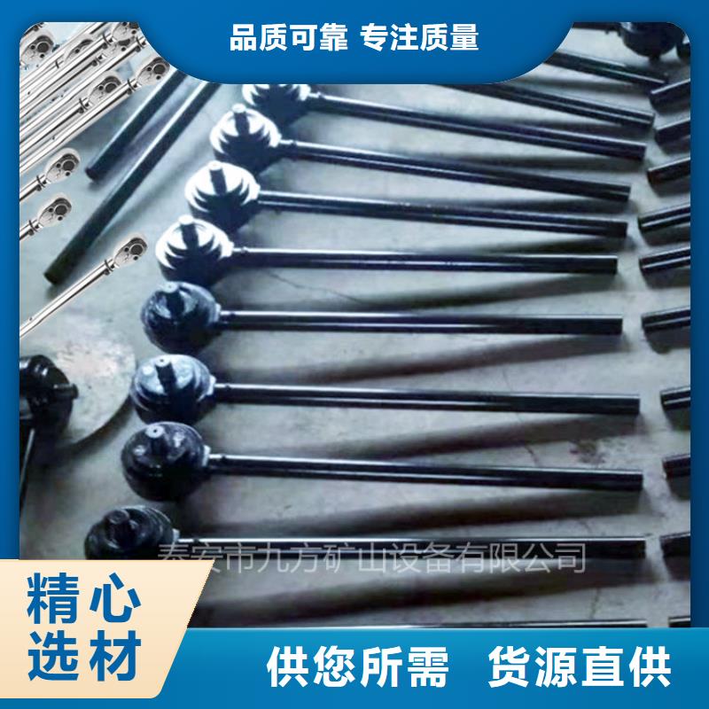 【锚杆扭矩放大器】_三用阀试验台符合行业标准