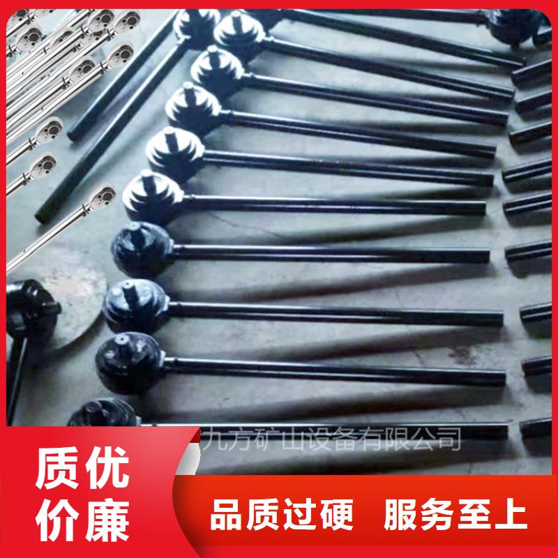 锚杆扭矩放大器锚杆扭力扳手极速发货