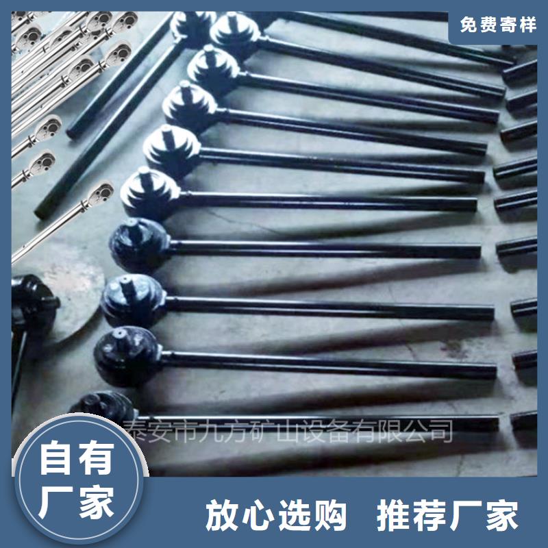 【锚杆扭矩放大器】_三用阀试验台符合行业标准