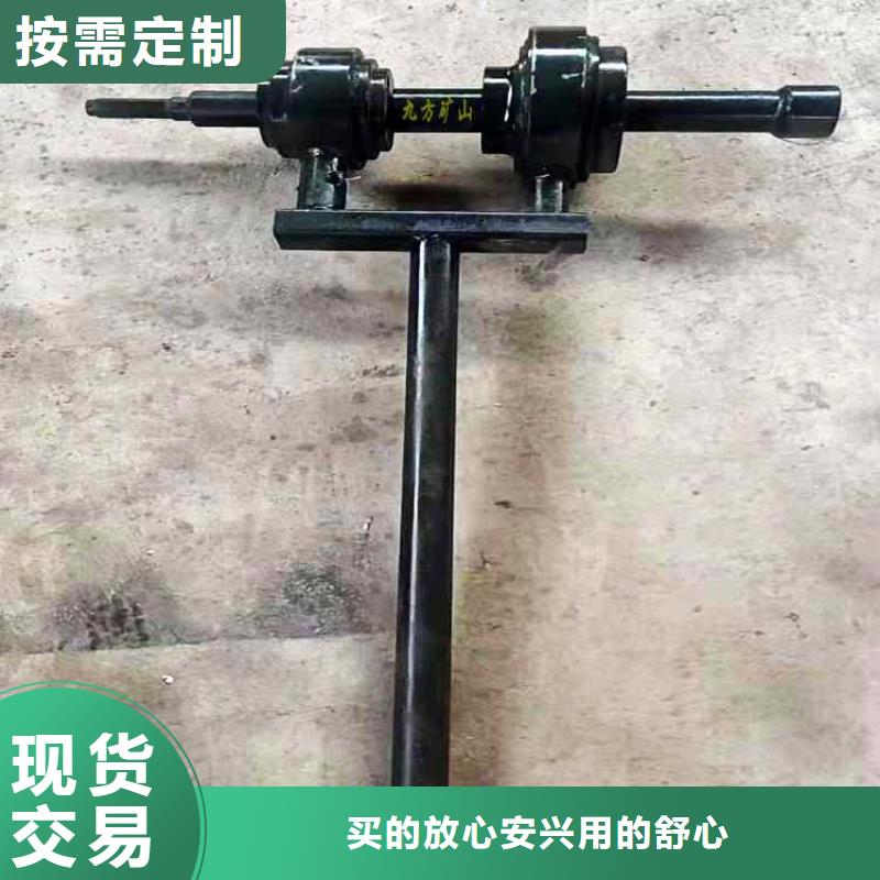 锚杆扭矩放大器锚杆扭力扳手极速发货