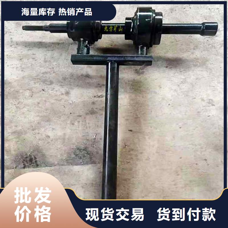 锚杆扭矩放大器矿用锚杆应力传感器选择我们没错
