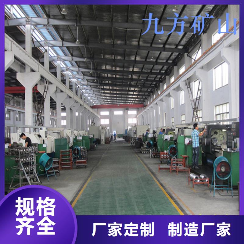 锚杆扭矩放大器煤层注水表满足您多种采购需求