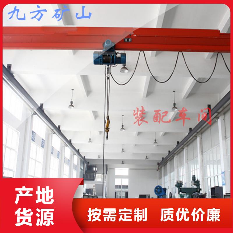 三用阀试验台视频-三用阀试验台-九方矿山设备(邵阳市分公司)服务区域大祥|武冈|郴州|常德|怀化|岳阳|永州