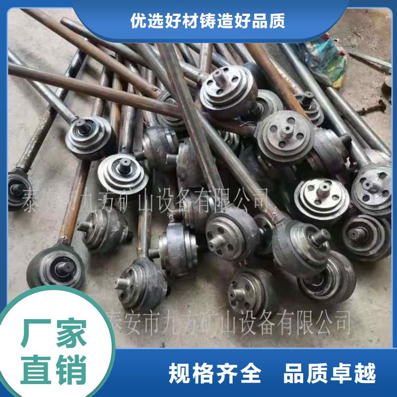 【锚杆扭矩放大器】_三用阀试验台符合行业标准