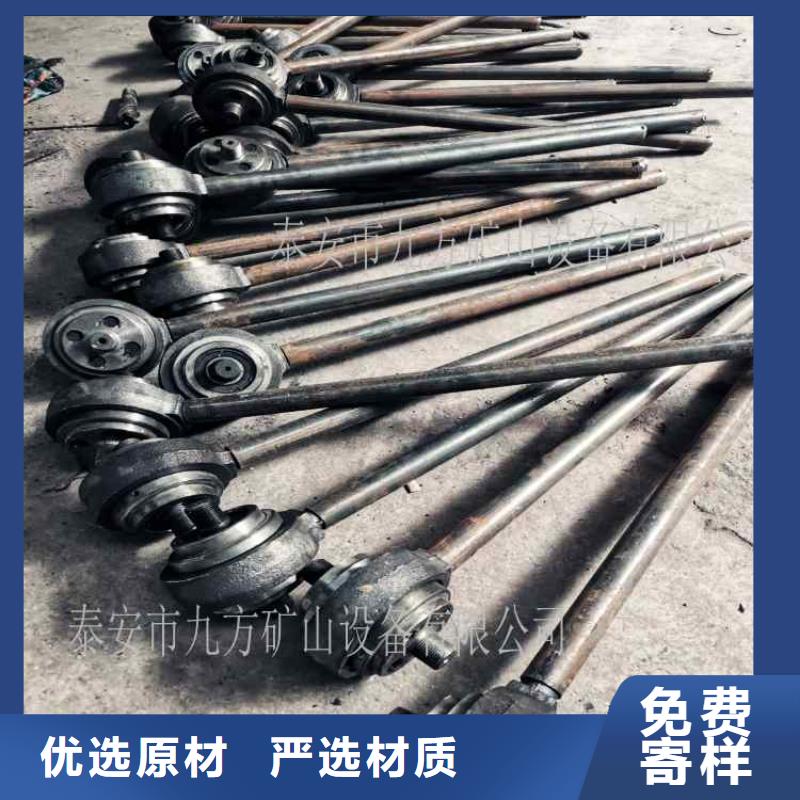 【锚杆扭矩放大器】_三用阀试验台符合行业标准