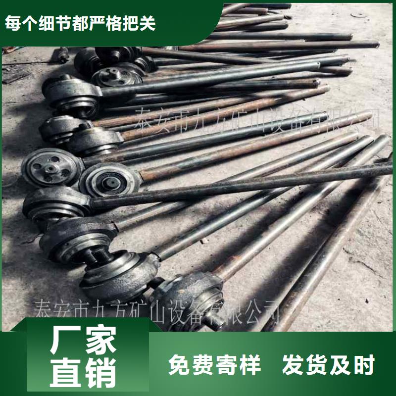 锚杆扭矩放大器煤层注水表满足您多种采购需求