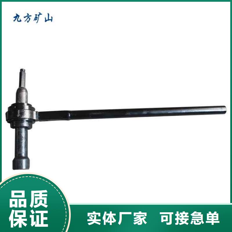 锚杆扭矩放大器煤层注水表满足您多种采购需求