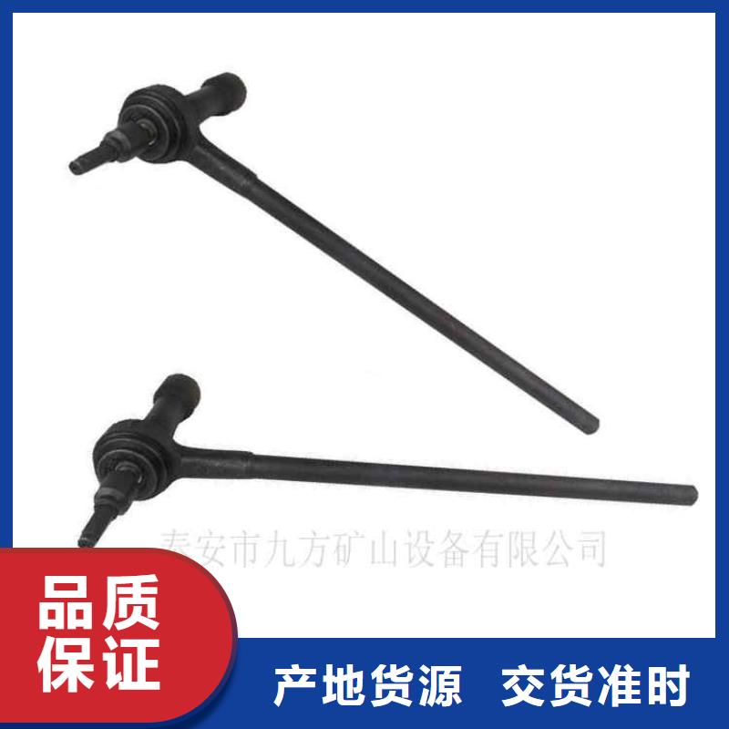 锚杆扭矩放大器煤层注水表满足您多种采购需求