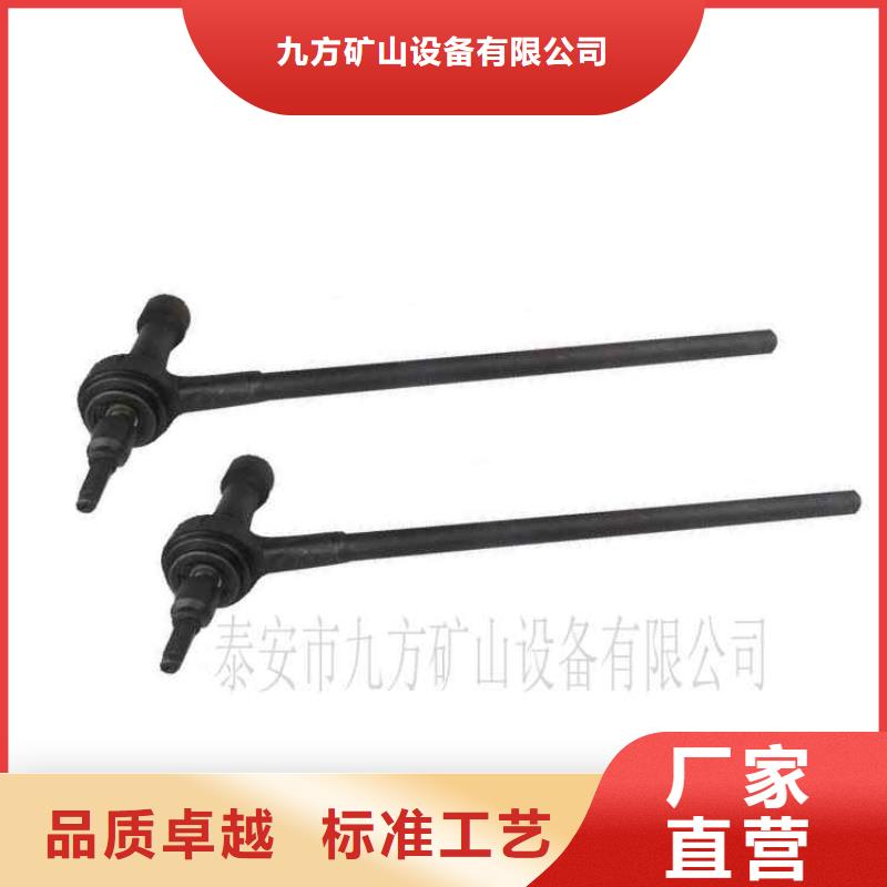 【锚杆扭矩放大器】_三用阀试验台符合行业标准