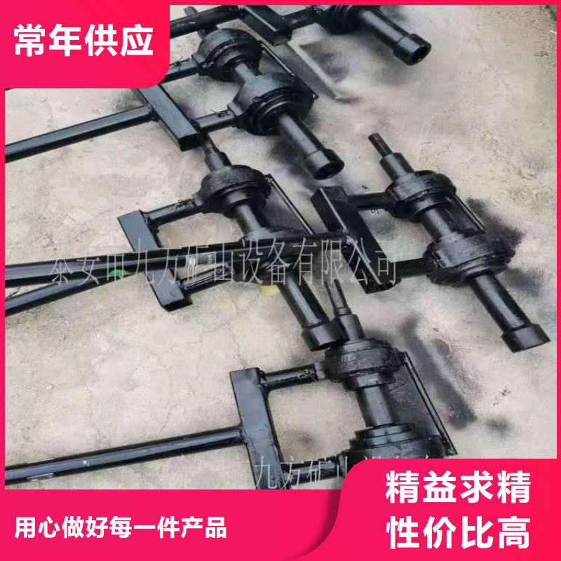 【锚杆扭矩放大器】_三用阀试验台符合行业标准