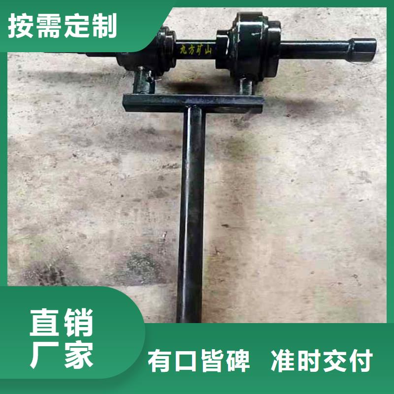 【锚杆扭矩放大器】_三用阀试验台符合行业标准