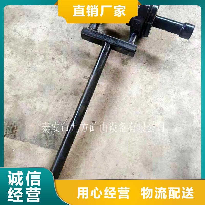 锚杆扭矩放大器煤层注水表满足您多种采购需求