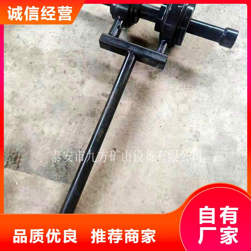 锚杆扭矩放大器锚杆扭力扳手极速发货
