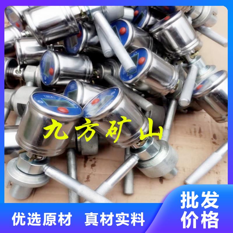 矿用本安型数字压力计锚杆扭矩放大器选择大厂家省事省心