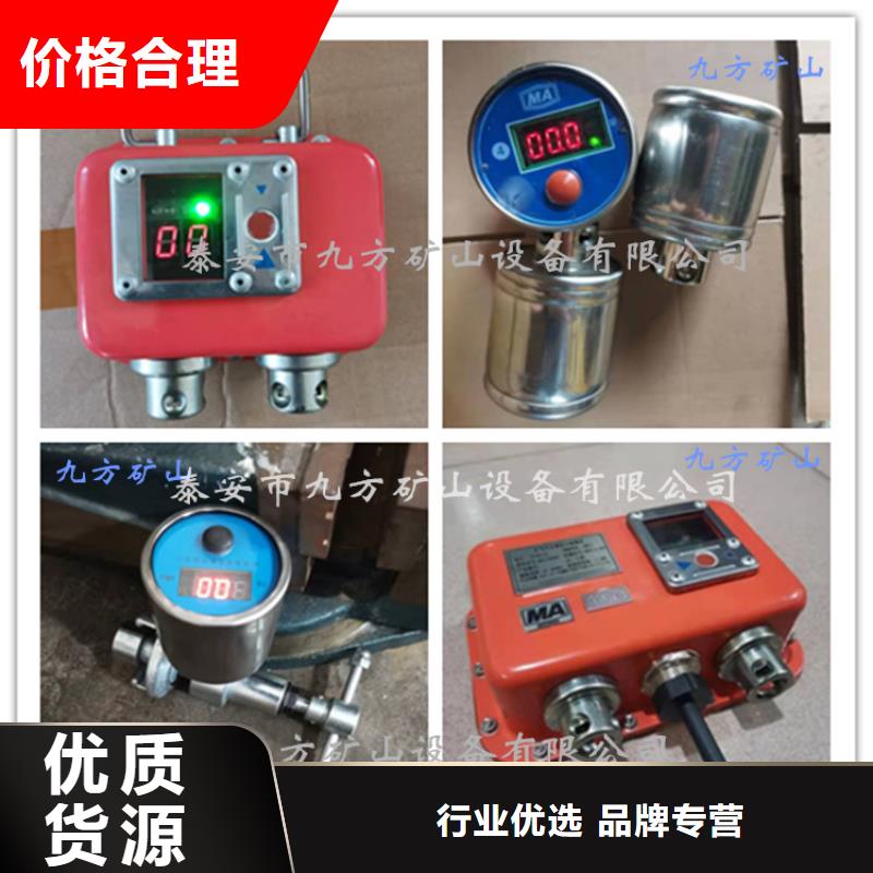 三用阀试验台-视频-三用阀试验台_广东省佛山市市场覆盖南海|高明|湛江|珠海|汕头|深圳等